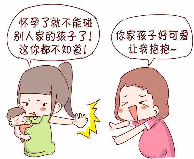 广州寻求代妈，广州试管婴儿费用大概多少-广州三代试管婴儿费用