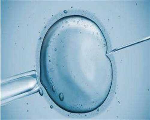 广州海孕国际试管助孕中心：射精障碍的具体危