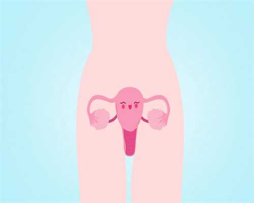 代孕成功率最高的机构：女性双侧卵巢多囊样改