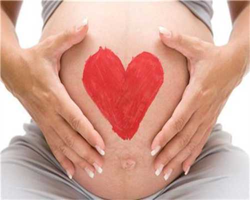 赣州代孕多少钱：排卵期不排卵的三大原因
