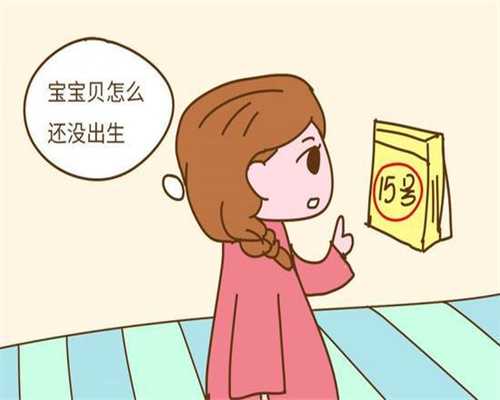 广州高龄女人借卵生子-广州供卵试管前三甲-广州一次供卵试管费